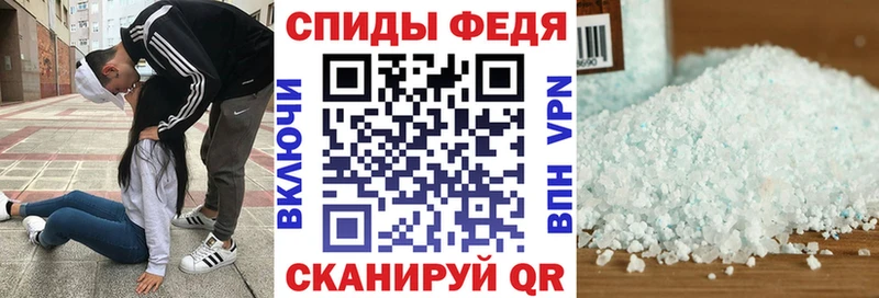 блэк спрут сайт  хочу   Шатура  АМФ Розовый 