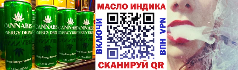 гидра рабочий сайт  где купить наркоту  Шатура  Печенье с ТГК марихуана 