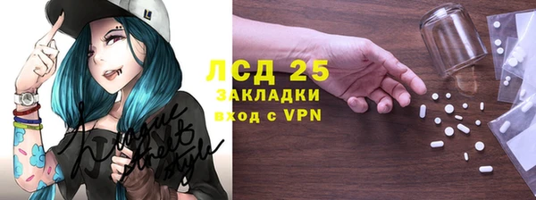 мдпв Верхнеуральск