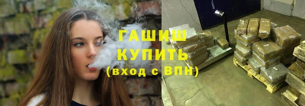 круглые Верея