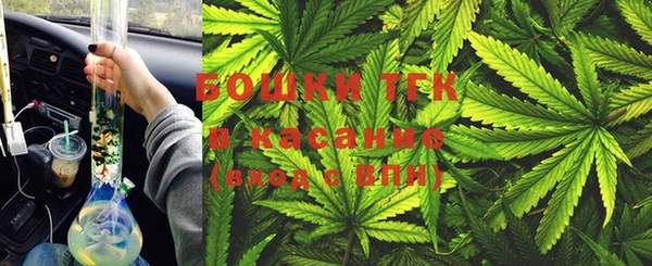 экстази Верхний Тагил