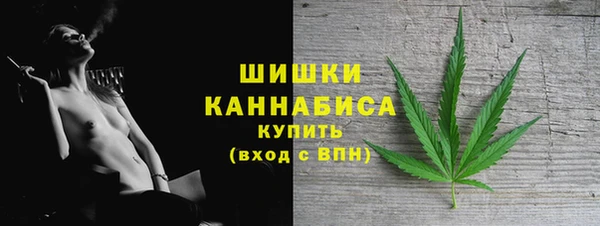 экстази Верхний Тагил