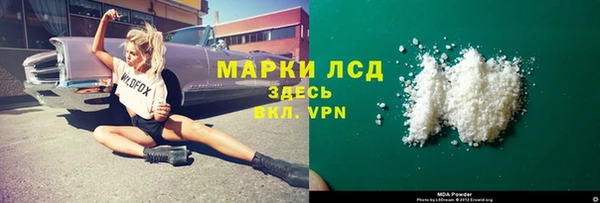 мдпв Верхнеуральск