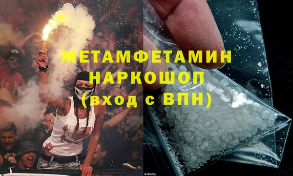мдпв Верхнеуральск