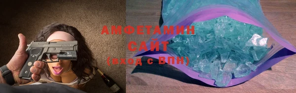 мдпв Верхнеуральск