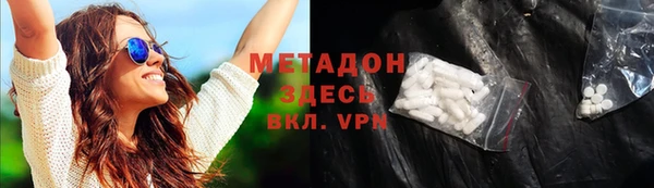 мдпв Верхнеуральск