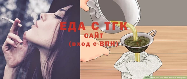 круглые Верея