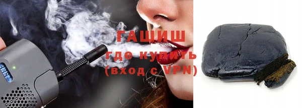 мдпв Верхнеуральск