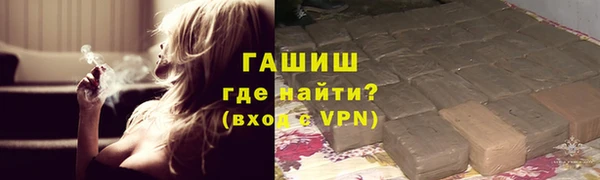 круглые Верея