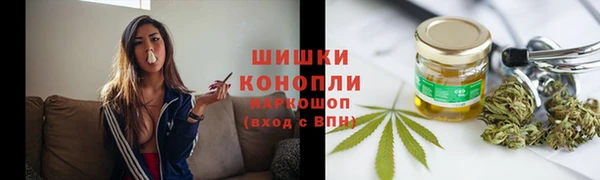 мдпв Верхнеуральск