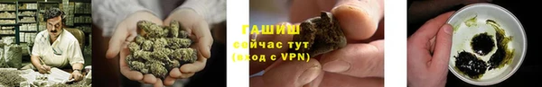 круглые Верея