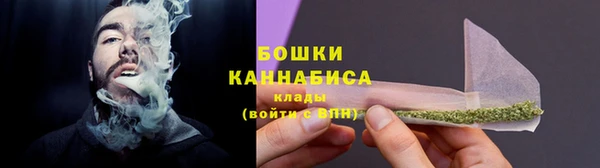 экстази Верхний Тагил