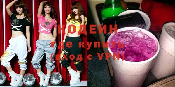 круглые Верея