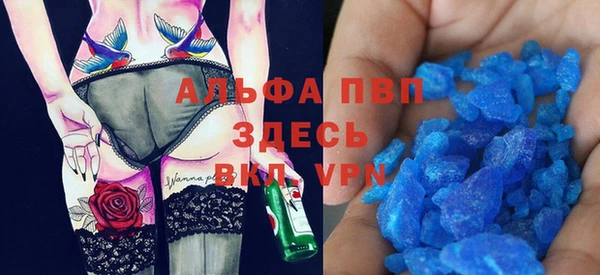 мдпв Верхнеуральск