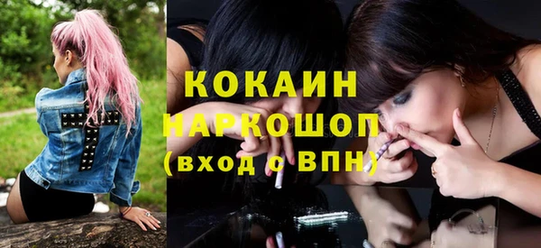 мдпв Верхнеуральск