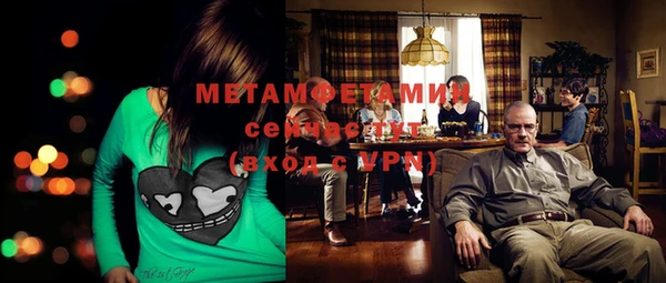 экстази Верхний Тагил