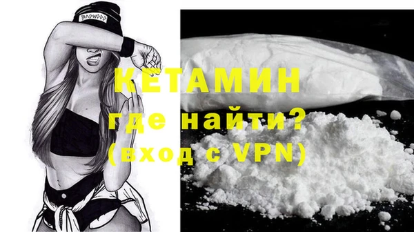 экстази Верхний Тагил