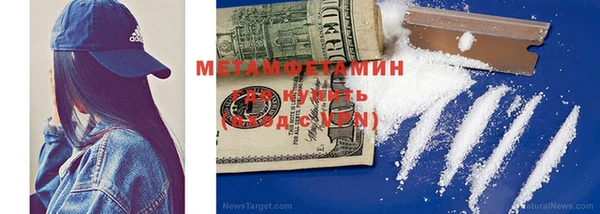 круглые Верея