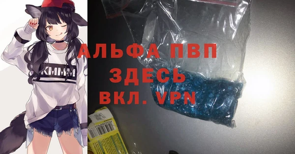 круглые Верея