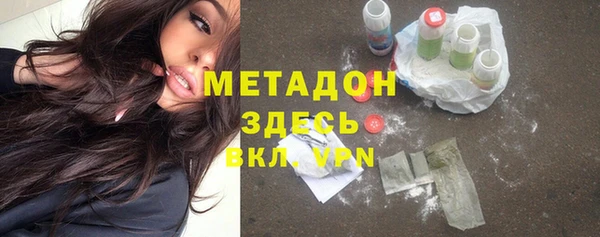 мдпв Верхнеуральск