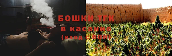 круглые Верея
