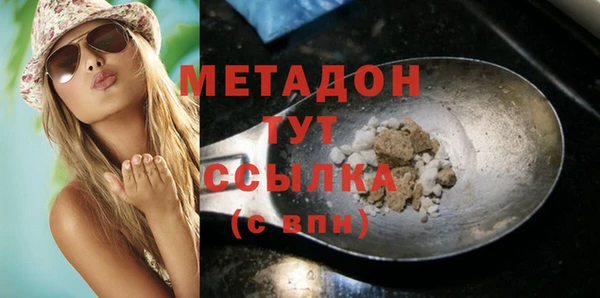 мдпв Верхнеуральск