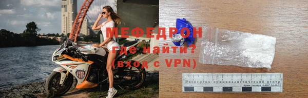 экстази Верхний Тагил