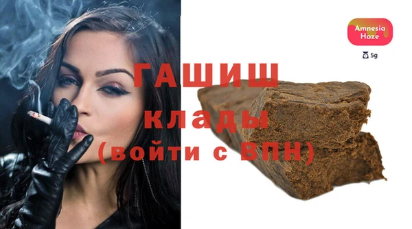 экстази Верхний Тагил