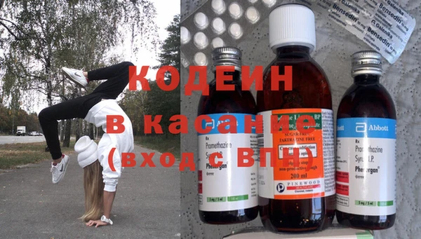 мдпв Верхнеуральск