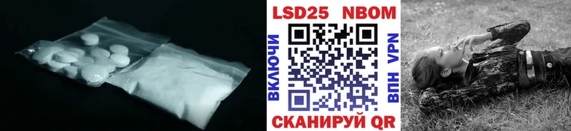 MEGA ONION  shop состав  Шатура  ЛСД экстази ecstasy  купить  