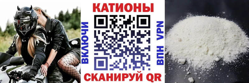 МЕФ мука  Шатура 